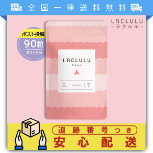 ラクルルバナー