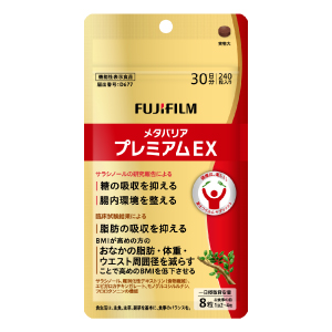 メタバリアプレミアムEXバナー