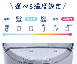 エブリィフレシャス